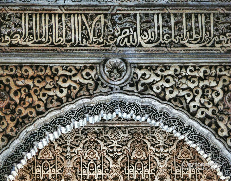 The Captive's Tower. Alhambra of Granada